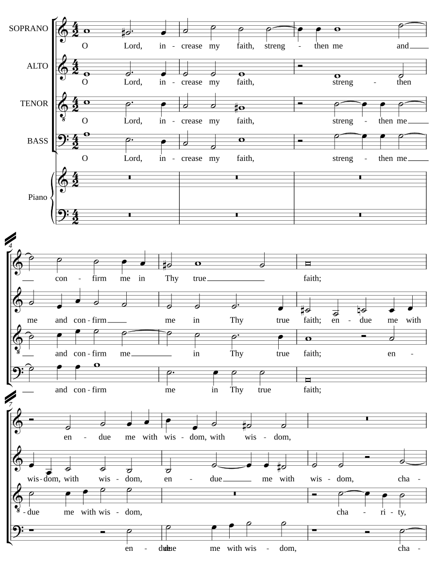 Господи, укрепи веру мою (O Lord, increase my faith)