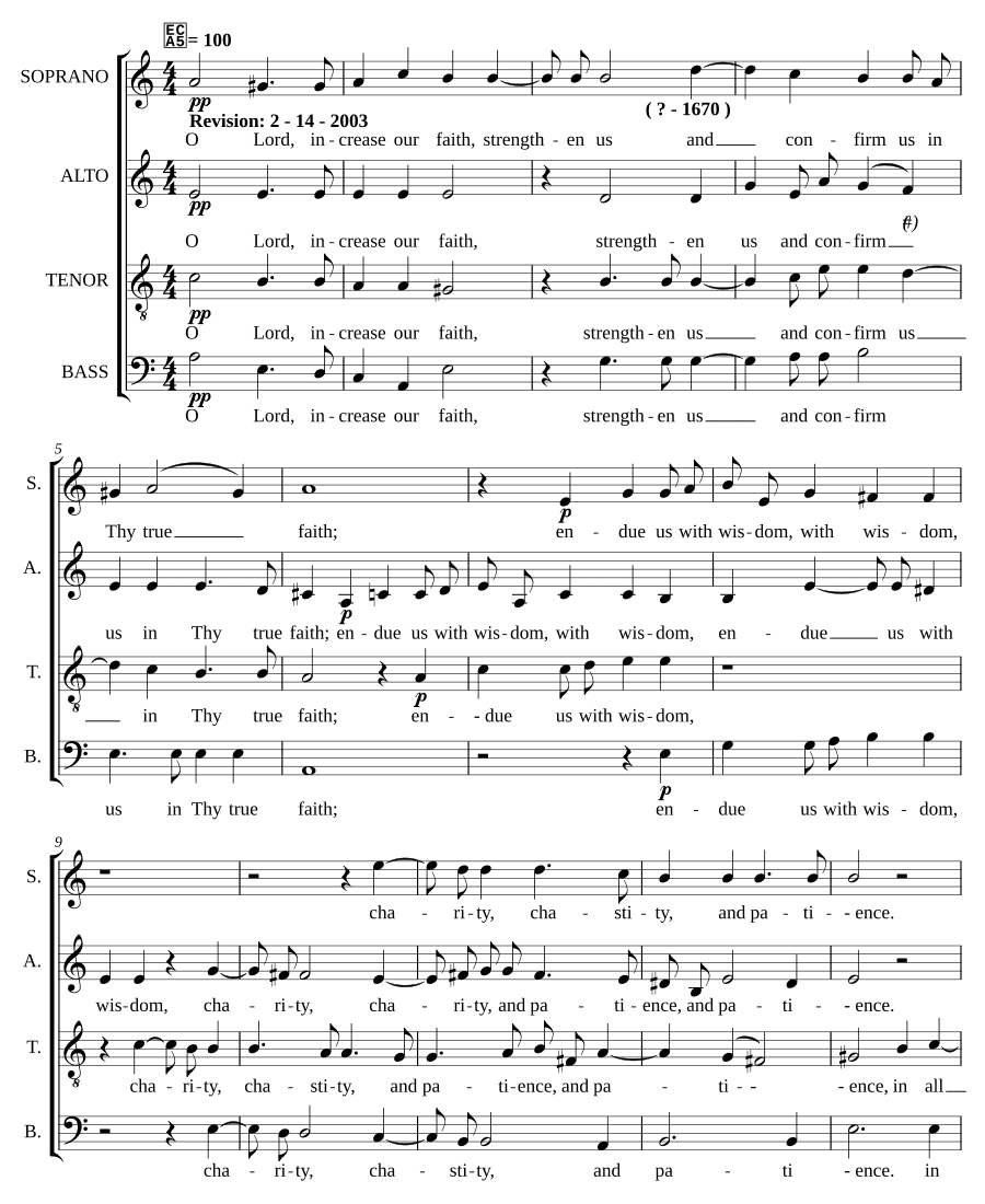 О, Господи, умножь нашу веру (O Lord, increase our faith)