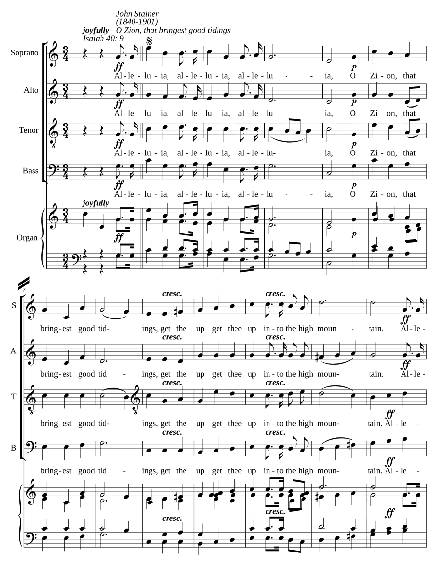 О Сион, возвещающий добрые вести (O Zion, that bringest good tidings)