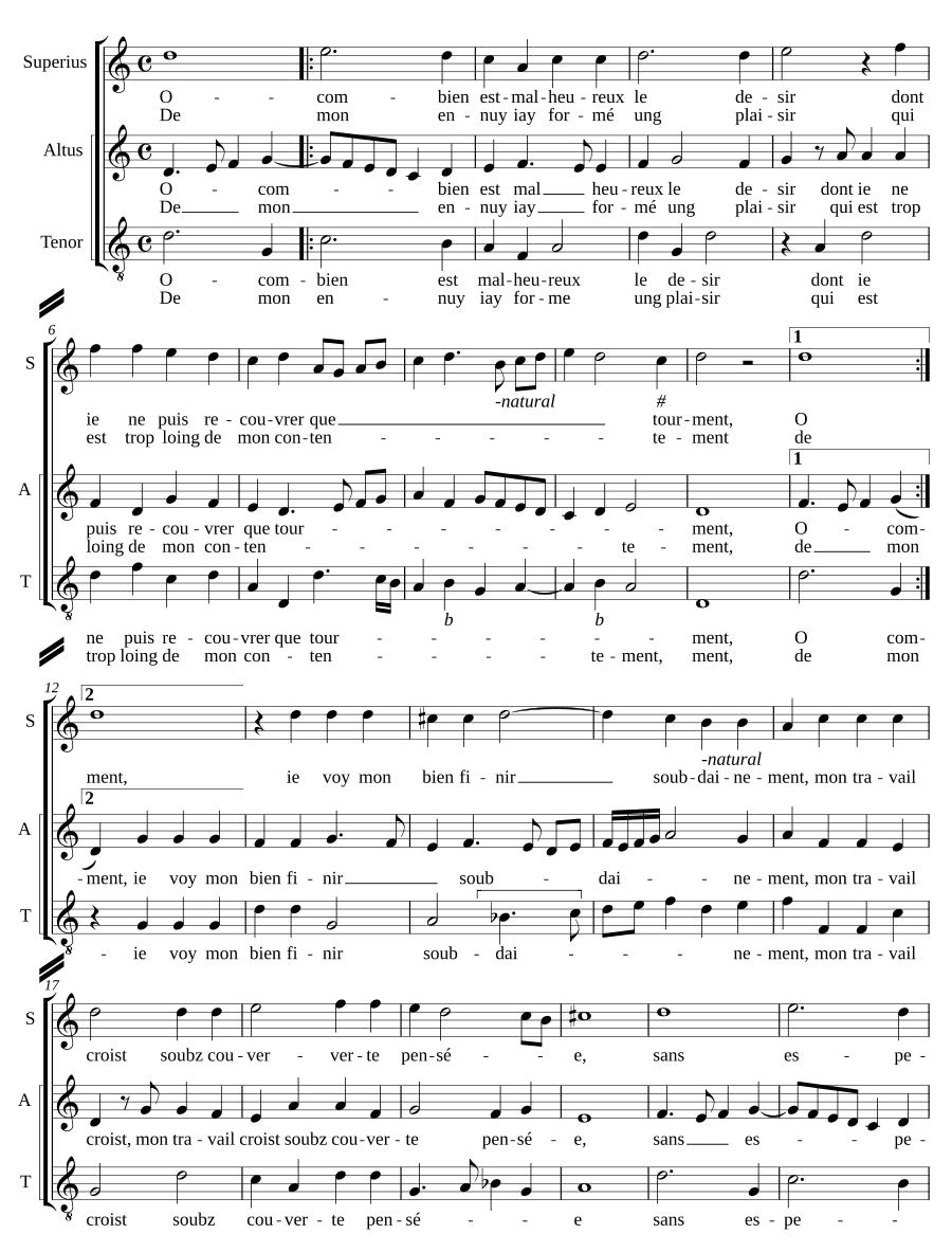 О как много (O combien est)