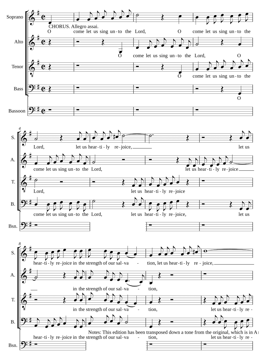 Придите, воспоем Господу (O come let us sing unto the Lord)