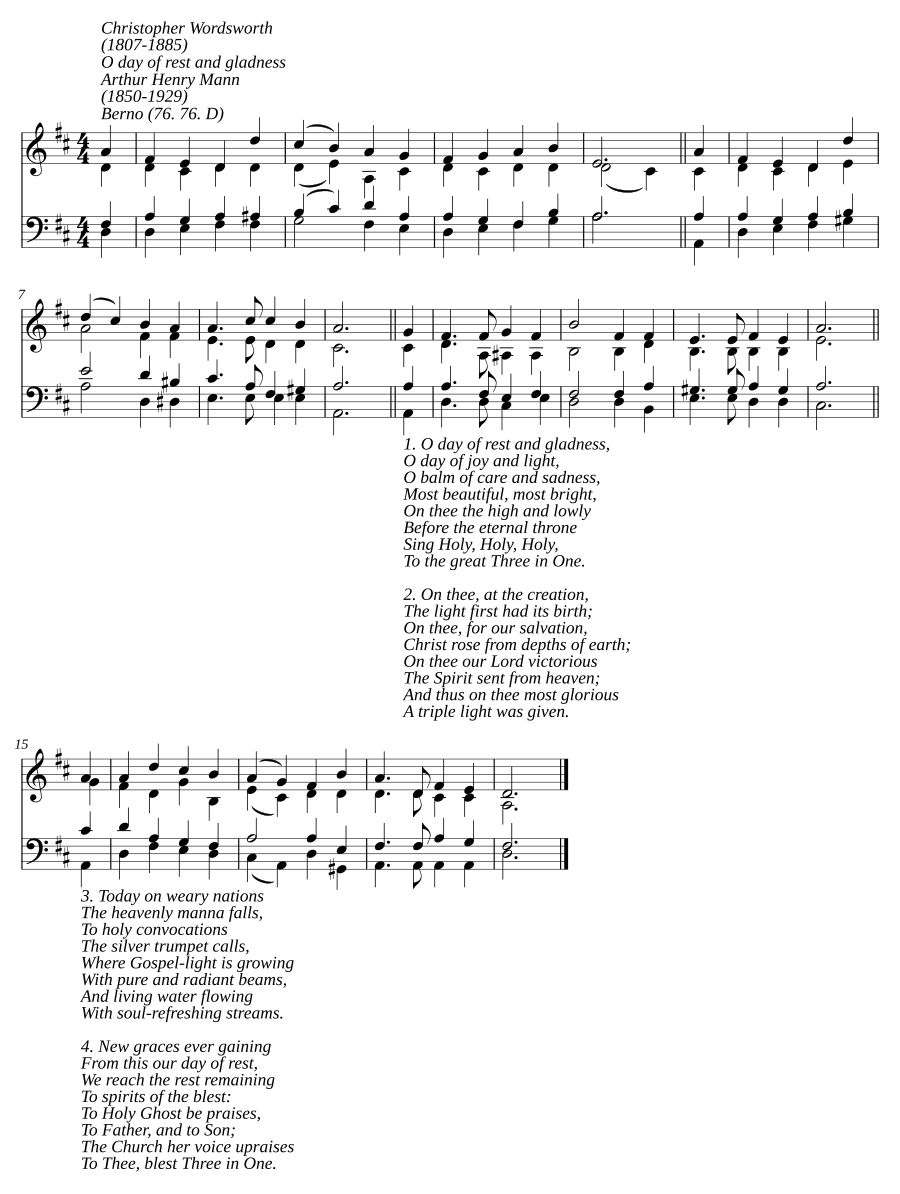 О день покоя и радости (O day of rest and gladness)