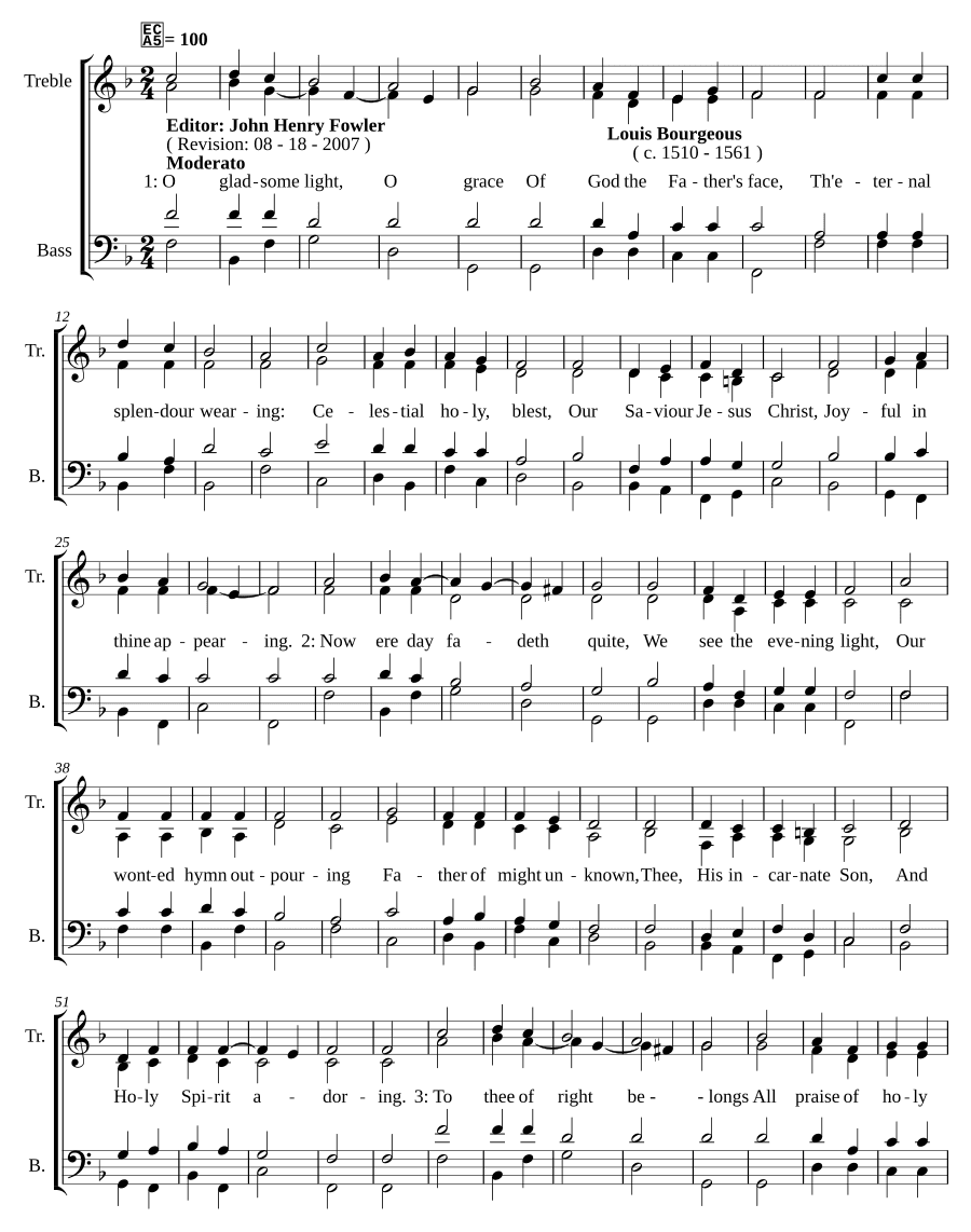 О, свет радостный, о, благодать (O gladsome light, O grace)