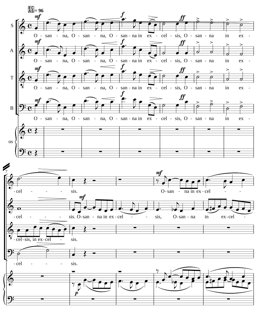 Осанна (Osanna). № 7 из 'Andliga sånger'
