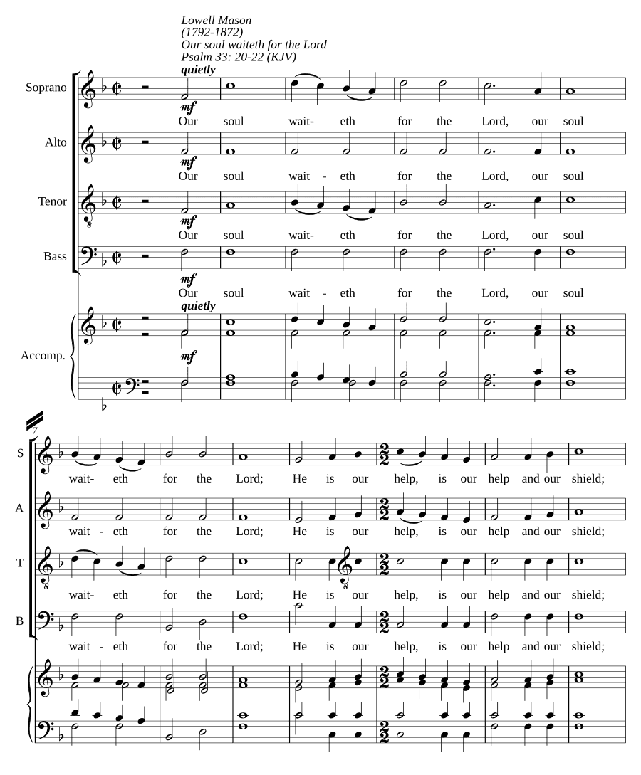 Душа наша уповает на Господа (Our soul waiteth for the Lord)