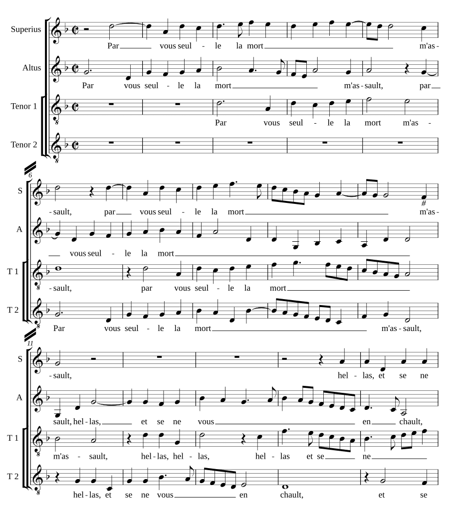 Только для тебя (Par vous seulle)
