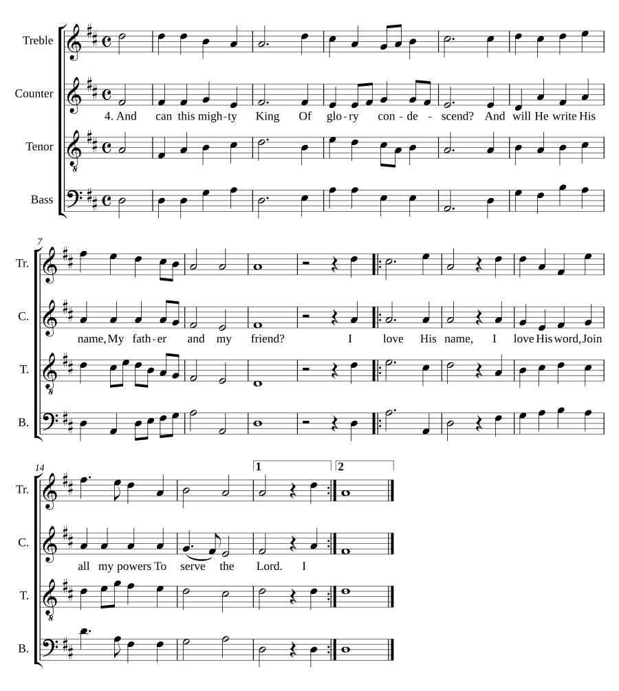Рай (Paradise)