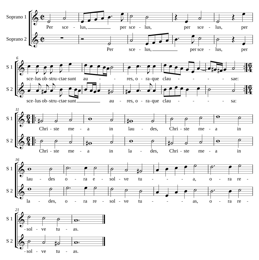 Из-за преступления, заблокированного (Per scelus obstructae)