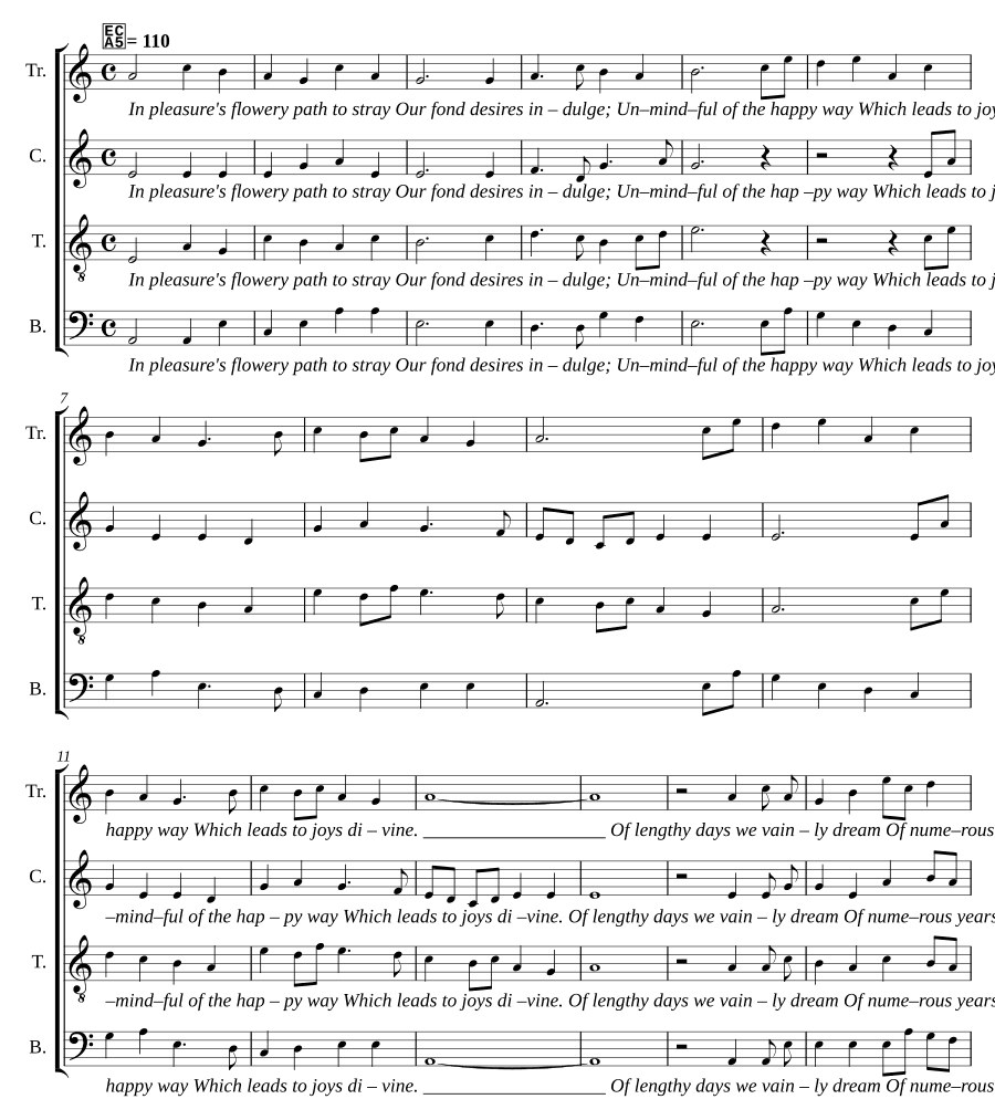 Фалия (Phalia).