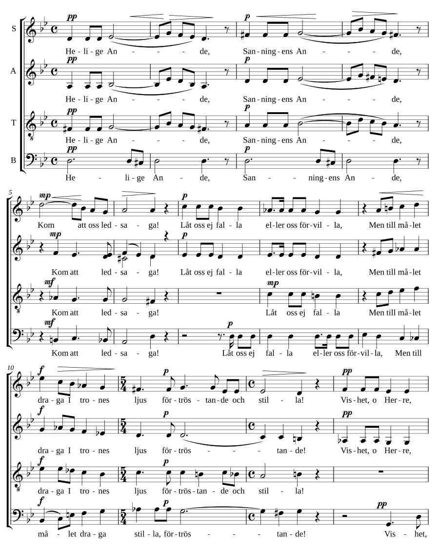Пятидесятница (Pingstsång (Pentecost))
