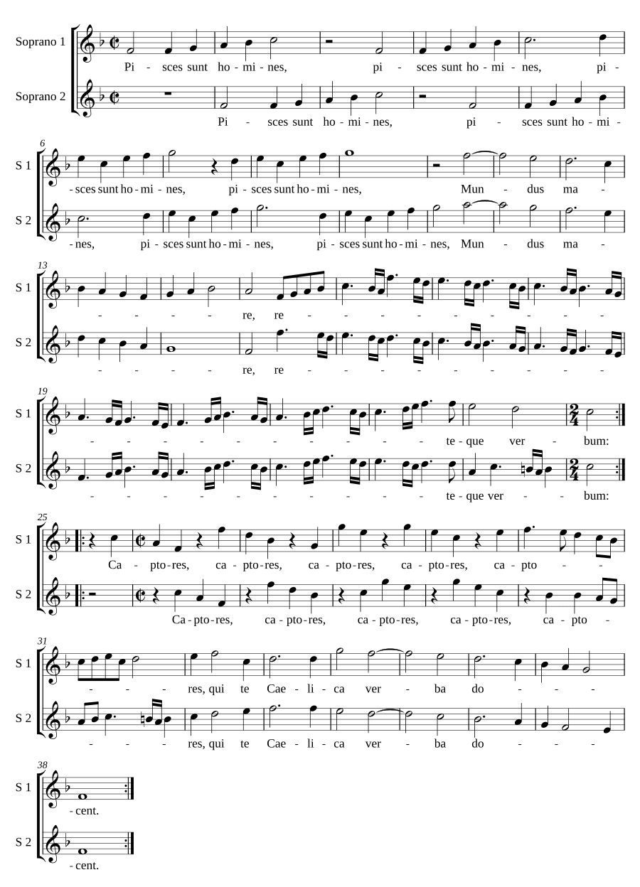 Рыбы — люди (Pisces sunt homines)