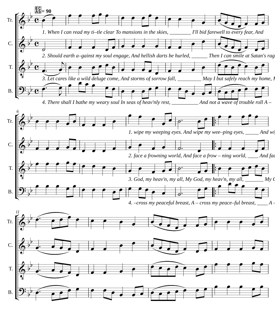 Писга (Pisgah)