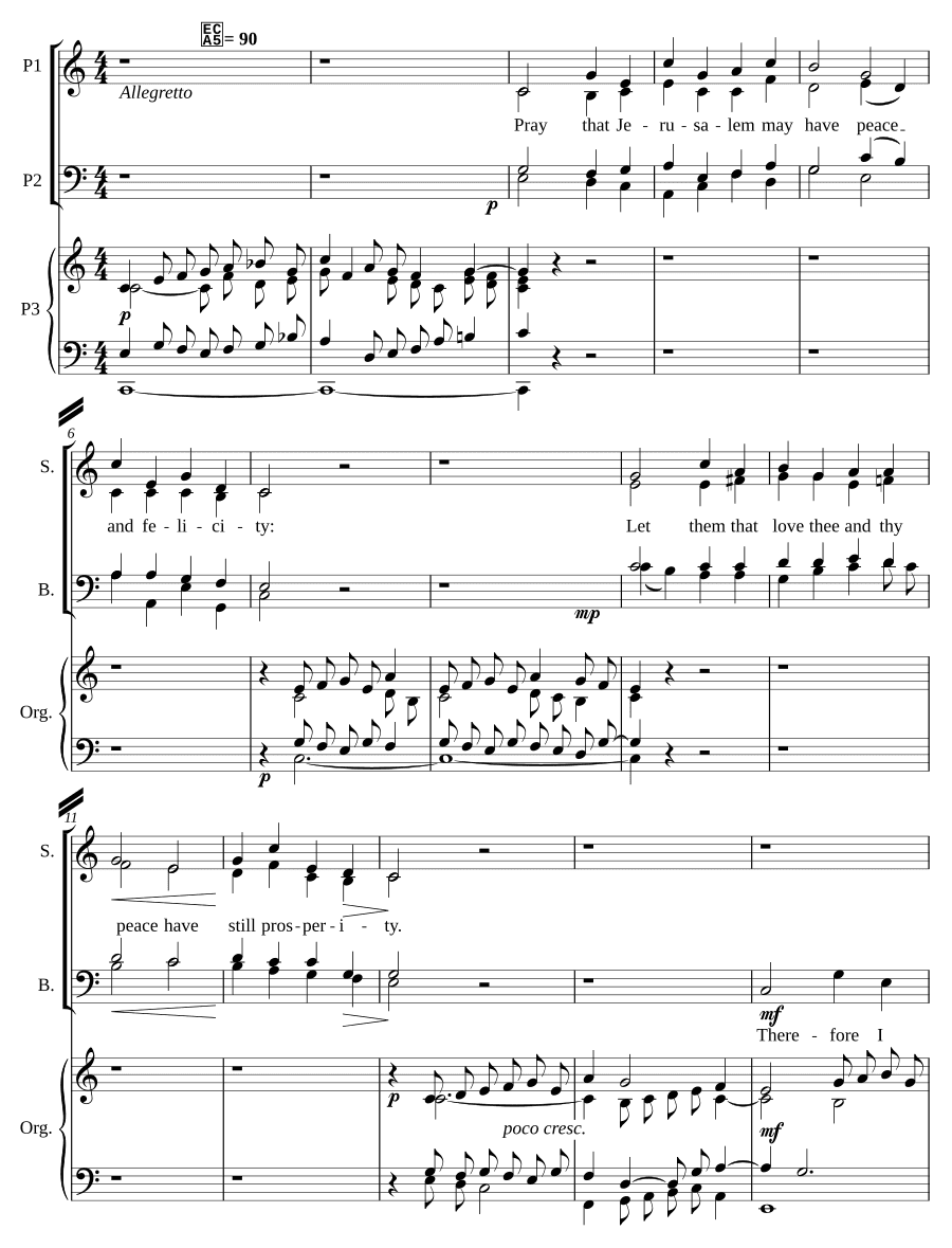 Молитесь за Иерусалим (Pray that Jerusalem)