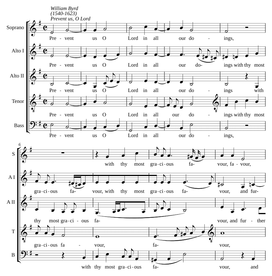 Защити нас, Господи (Prevent us, O Lord)
