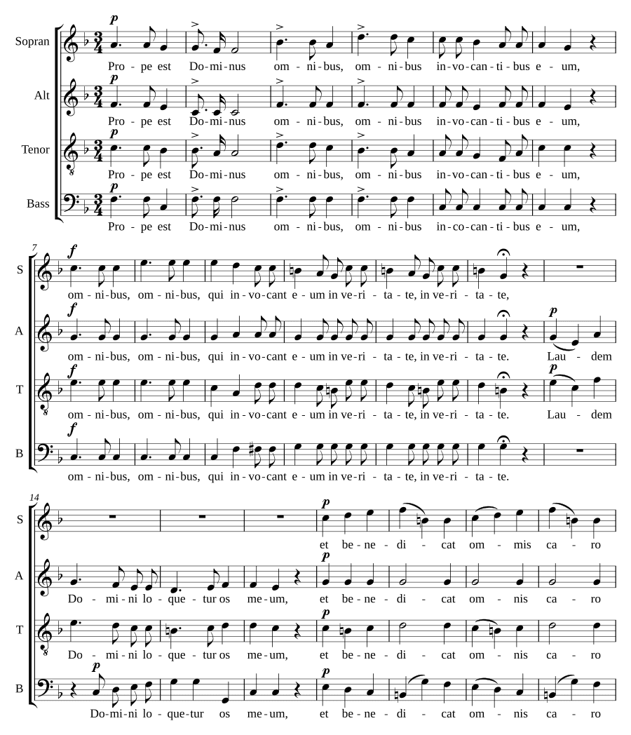 Близко (Prope est)