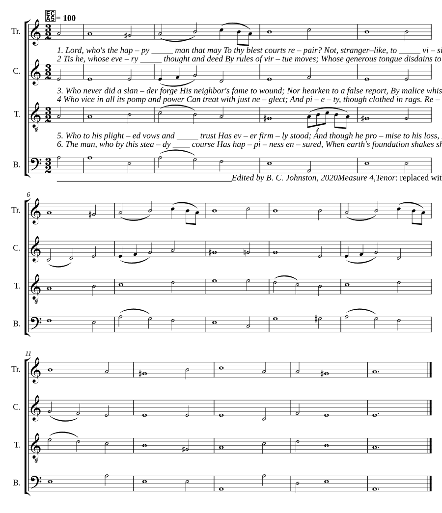 Псалом 15 (Psalm 15)