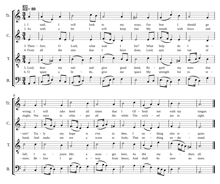 Псалом 39 (Psalm 39)