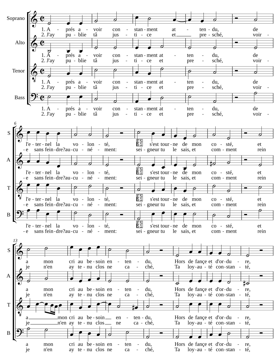 Псалом 40 (Psalm 40)