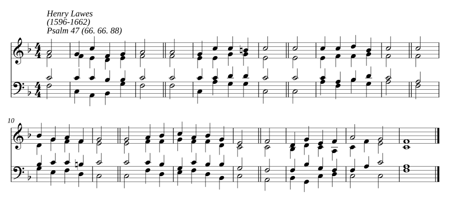 Псалом 47 (Psalm 47)