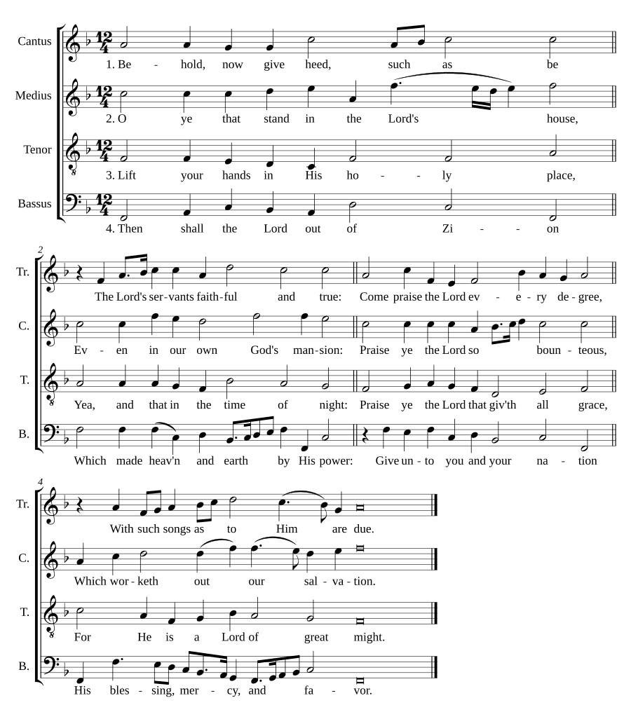 Псалом перед вечерней молитвой (Psalm Before Evening Prayer)