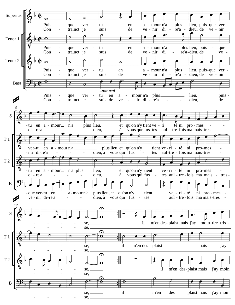 Поскольку добродетель (Puisque vertu)