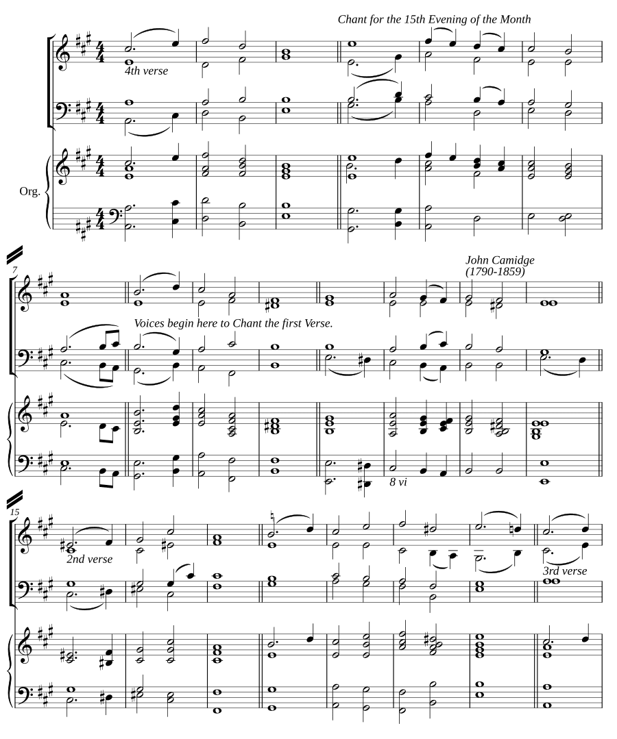 Четверной распев ля мажор (Quadruple chant in A major)