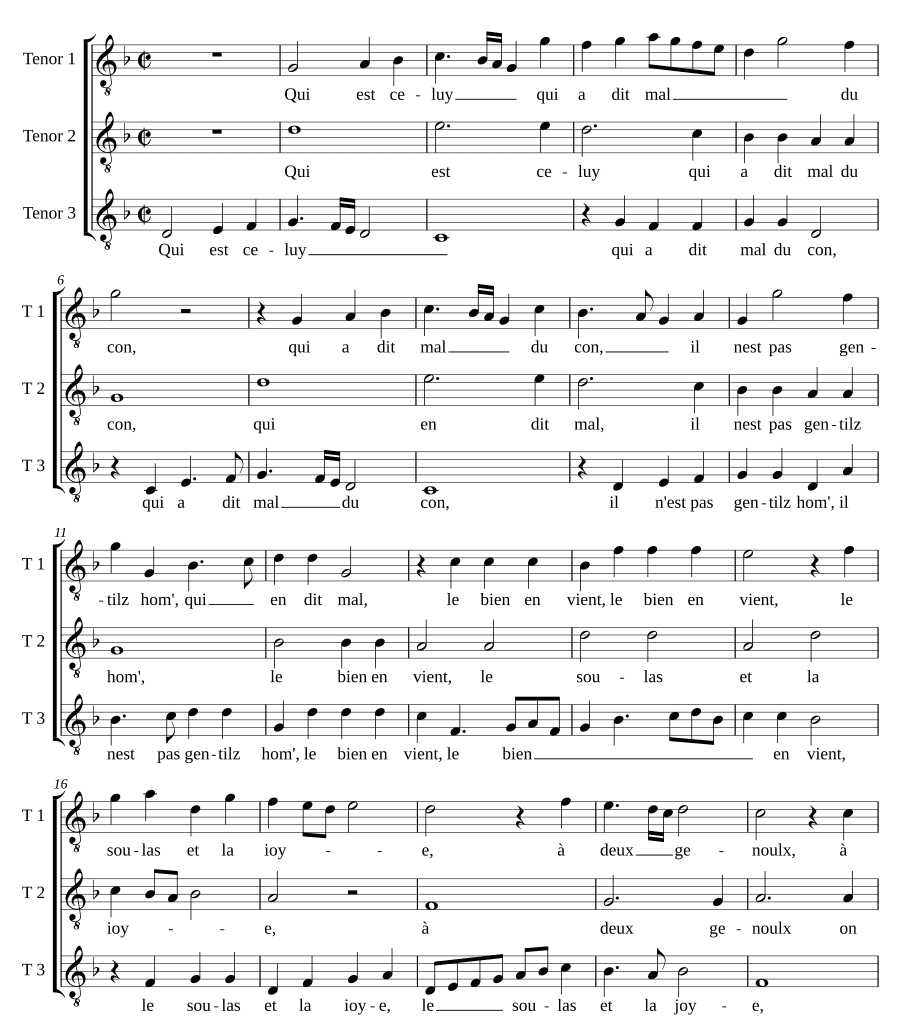 Кто есть тот (Qui est celuy)
