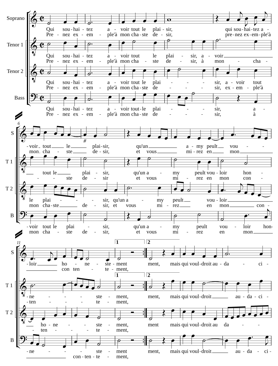 Кто желает иметь (Qui souhaitez avoir)