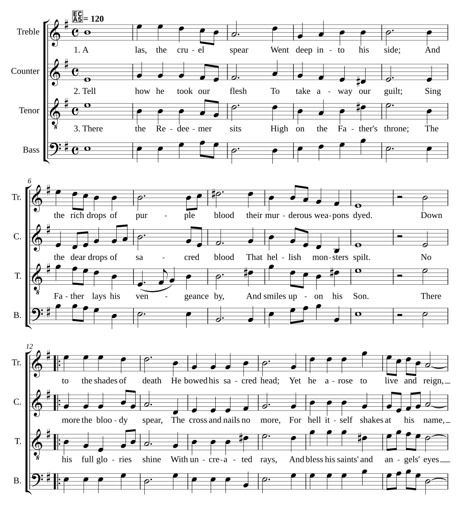 Искупление (Redemption)