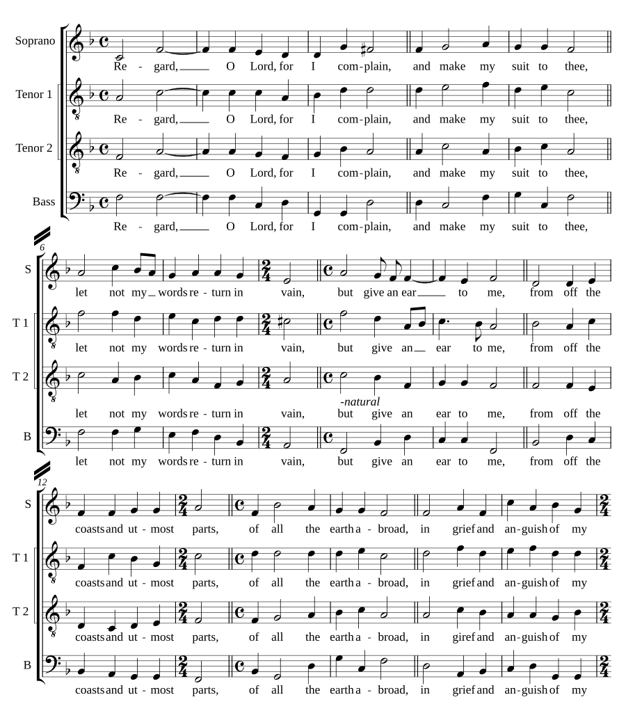 Взгляни, Господи, ибо я жалуюсь (Regard, o Lord, for I complain)