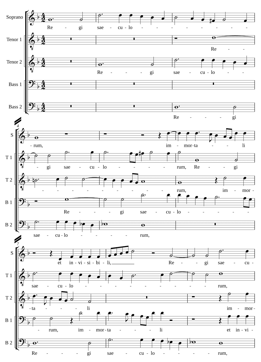 Царю веков (Regi saeculorum)