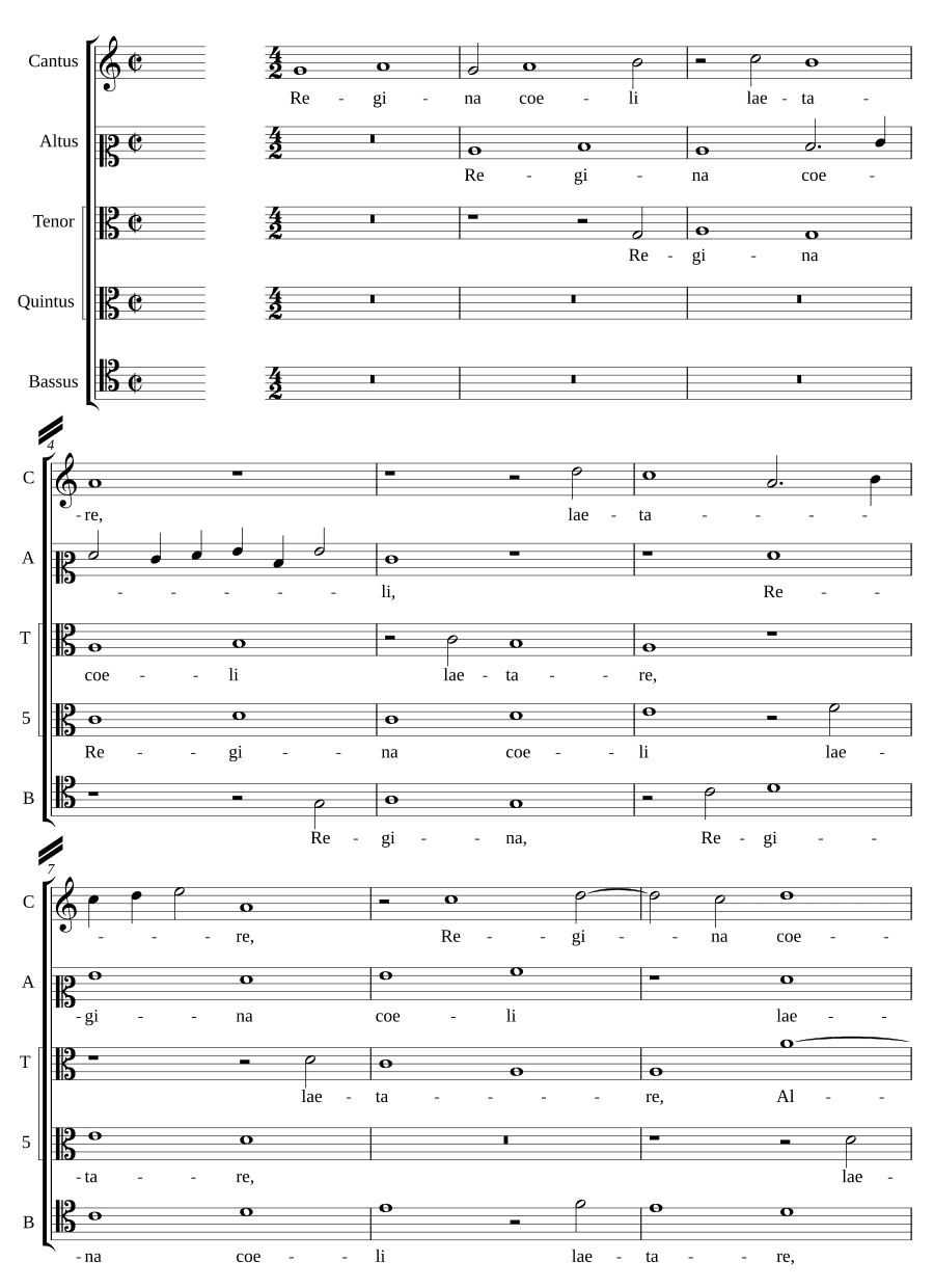 Царица неба с 5 голосами (Regina coeli cum 5 vocibus)
