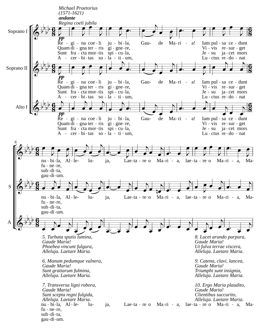 Царица Небесная, радуйся (Regina coeli jubila)