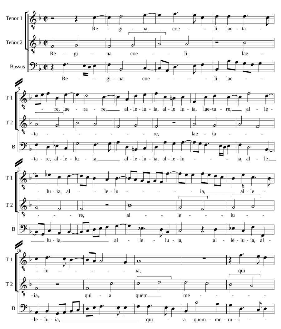 Радуйся, царица небесная (Regina cæli lætare)