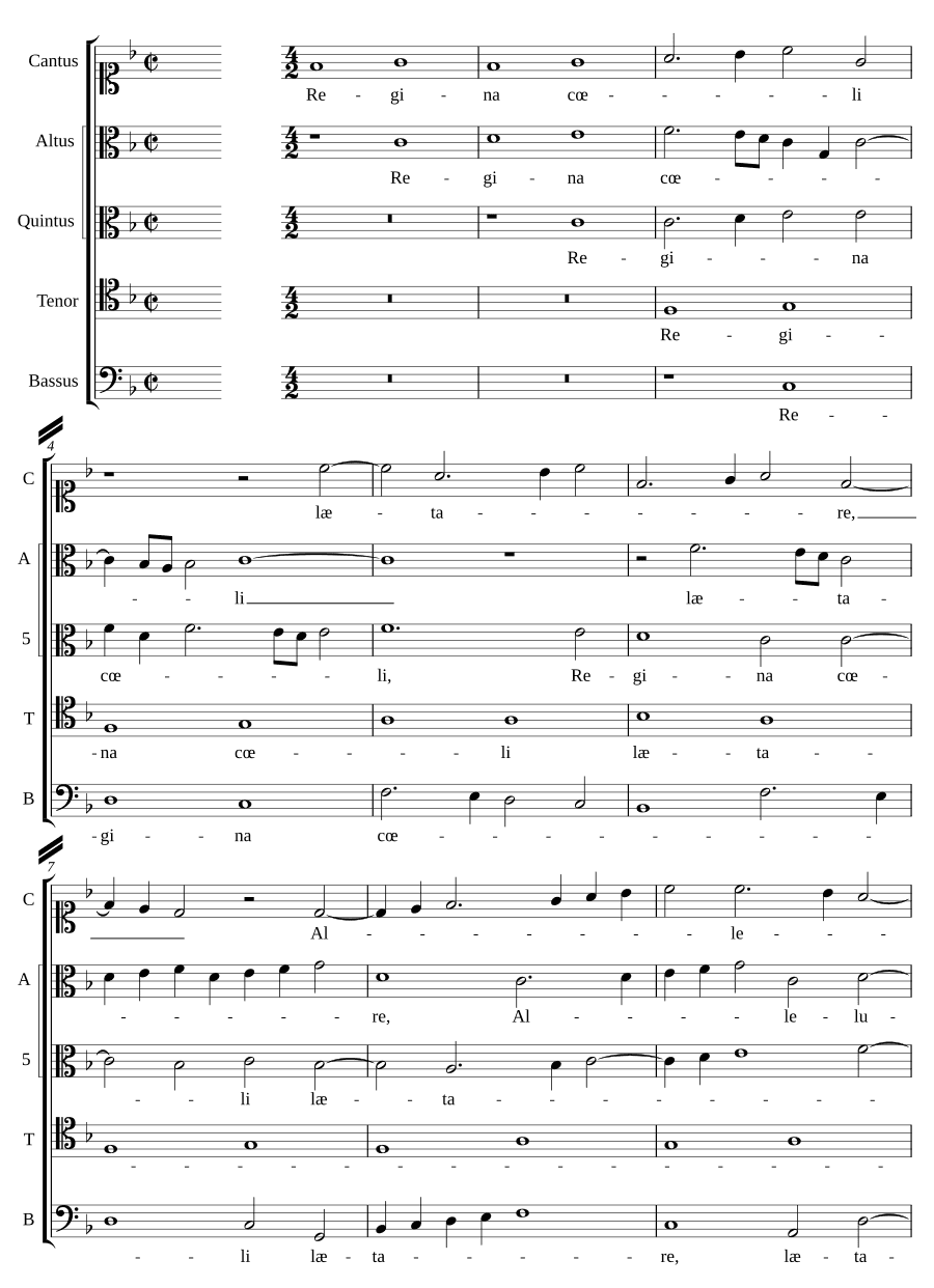 Царица небесная (Regina cœli)