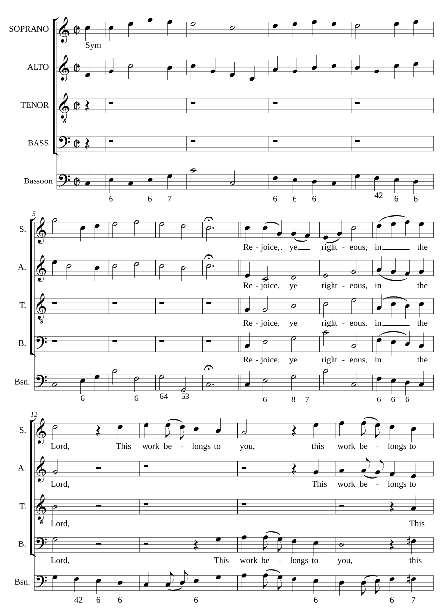 Радуйтесь, праведные, в Господе (Rejoice, ye righteous, in the Lord)