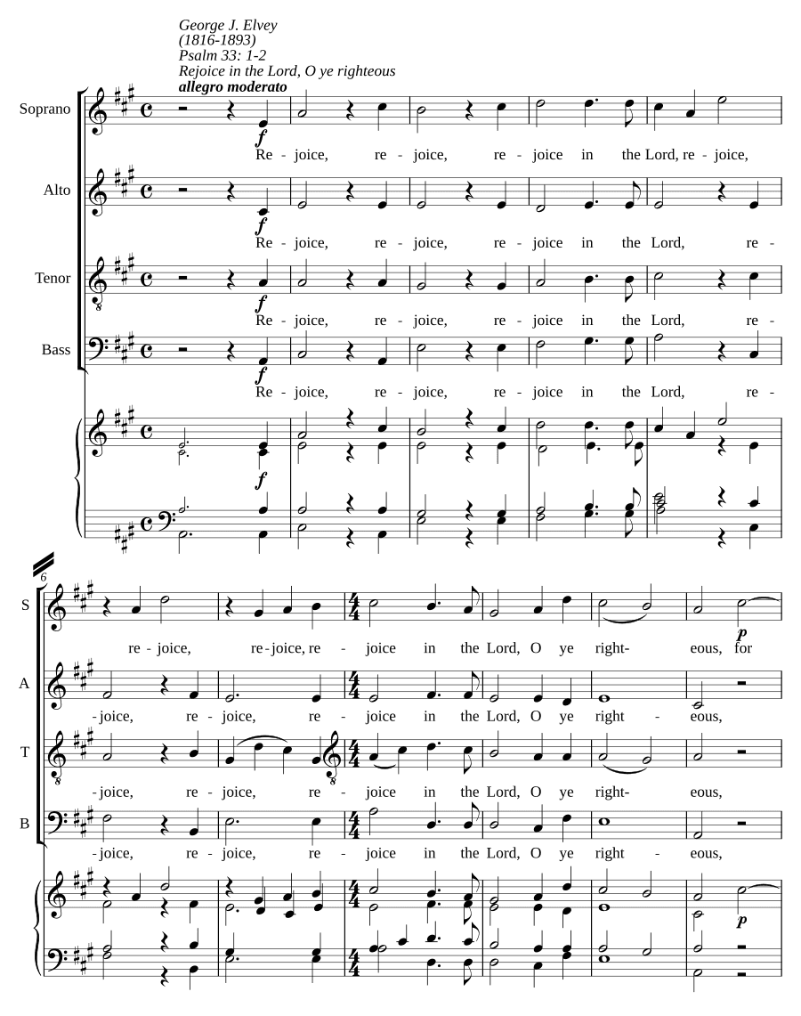 Радуйтесь в Господе, праведные (Rejoice in the Lord, O ye righteous)