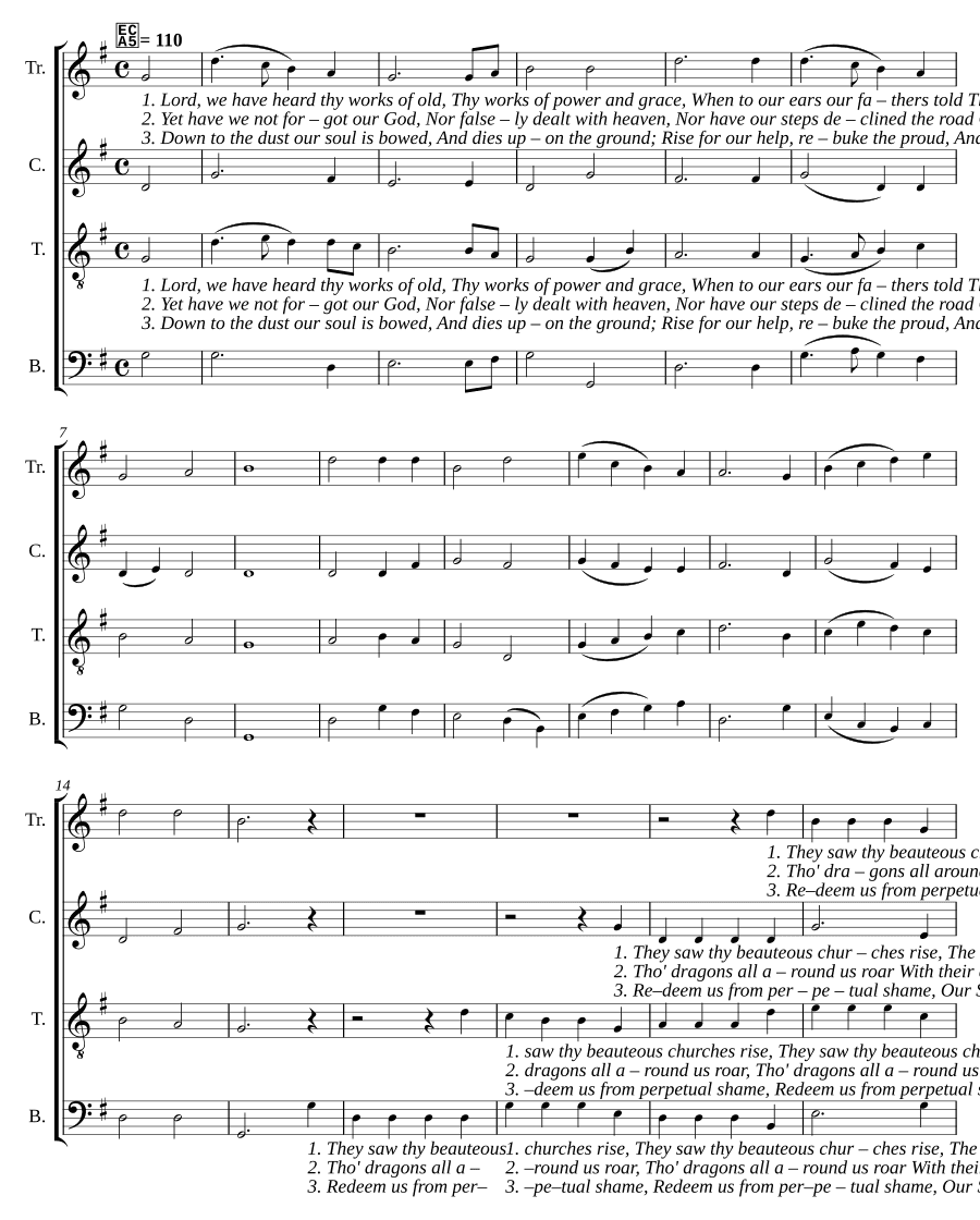 Роуленд (Rowland)