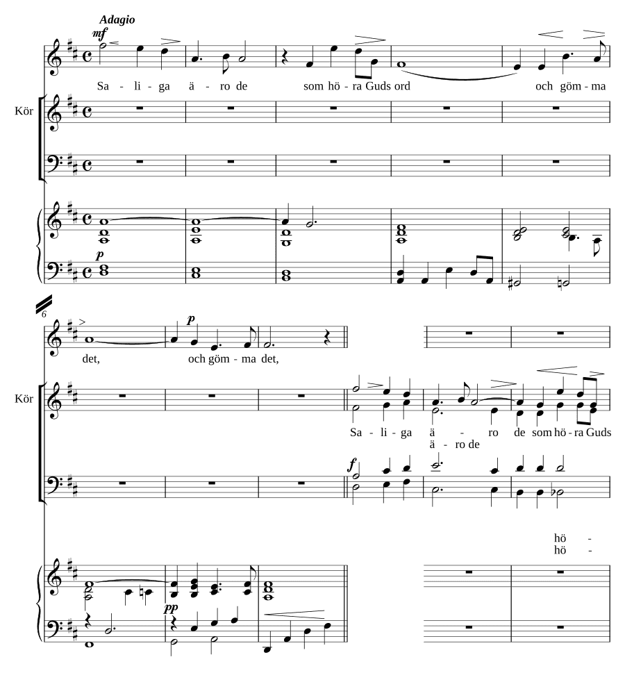 Блаженные (Saliga)