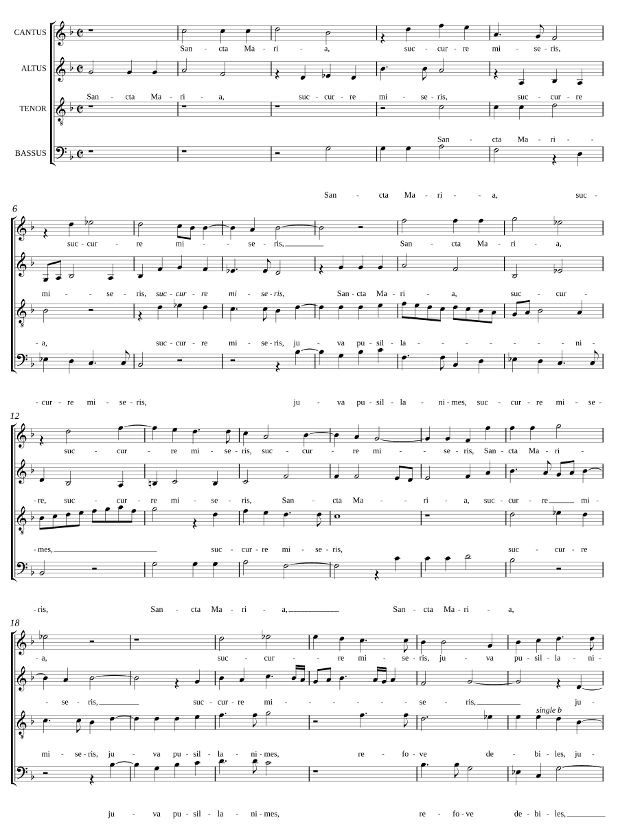 Святая Мария, помоги несчастным (Sancta Maria, succurre miseris)