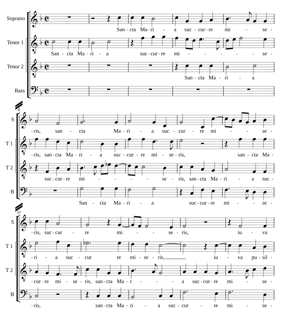 Святая Мария, помоги несчастным (Sancta Maria succurre miseris)