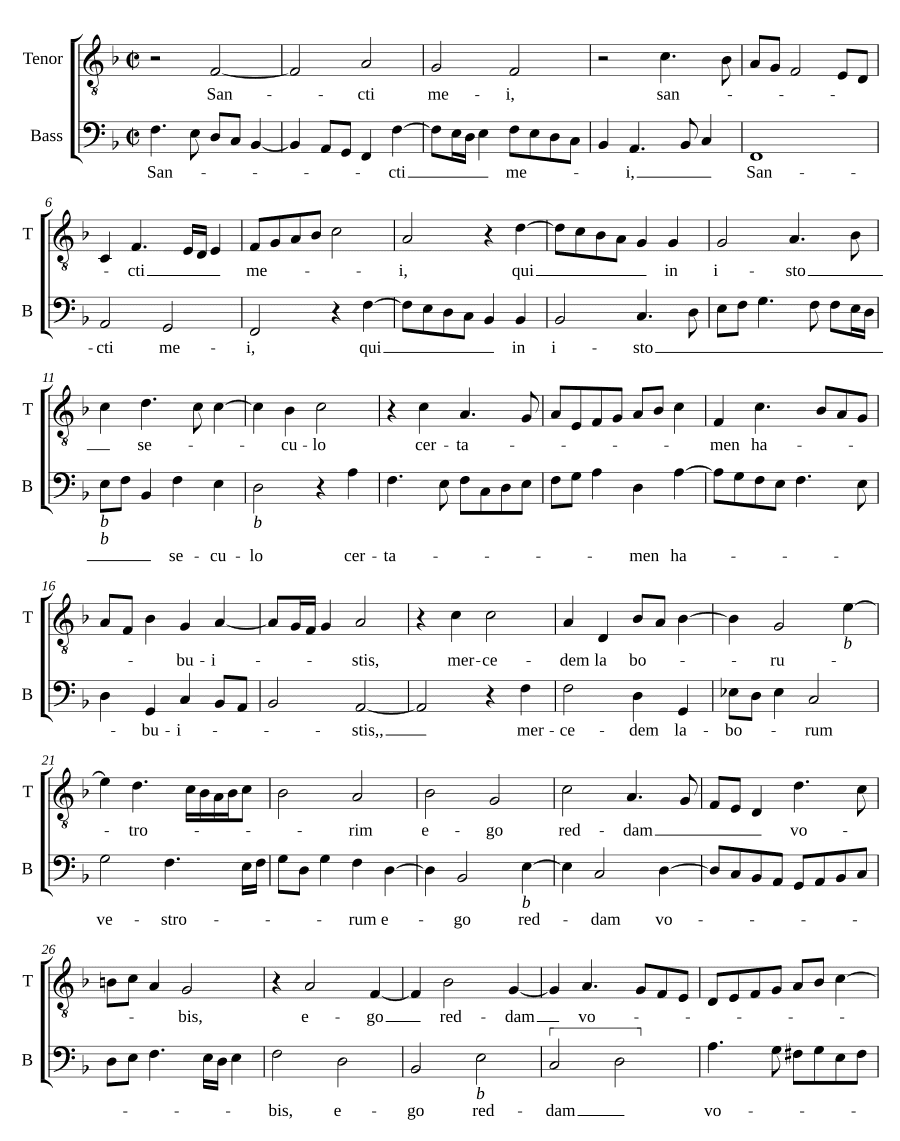 Святые мои (Sancti mei)