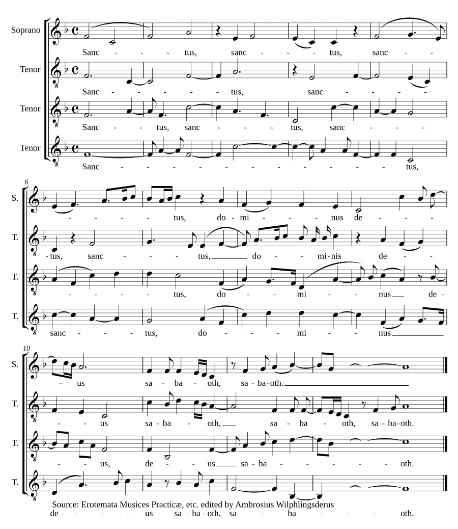 Свят (Sanctus)