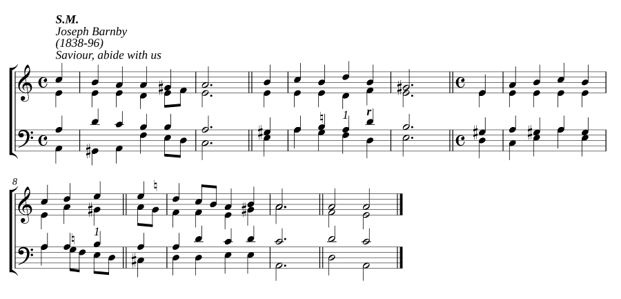 Спаситель, пребудь с нами (Saviour, abide with us)