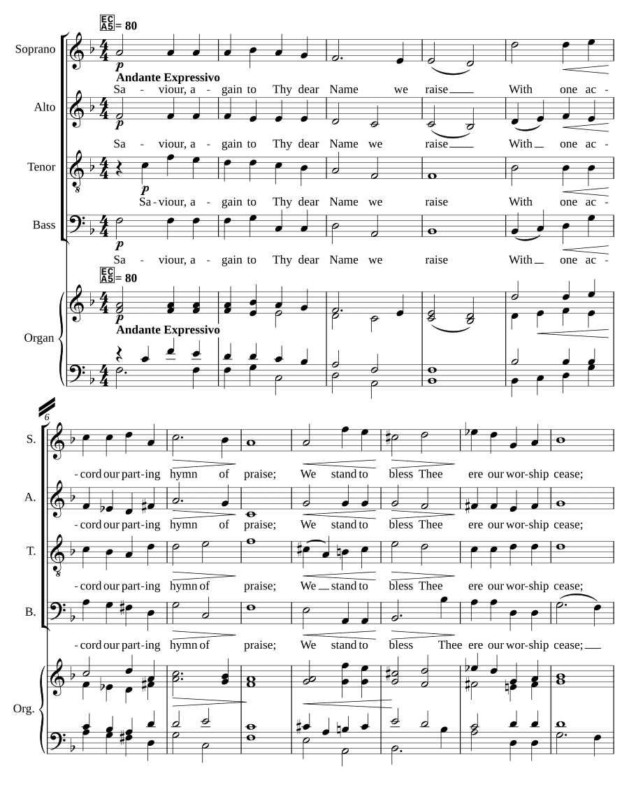 Спаситель, вновь к Твоему дорогому имени (Saviour, again to Thy dear Name)