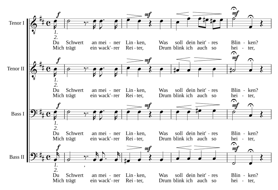 Песня о мече (Schwertlied)