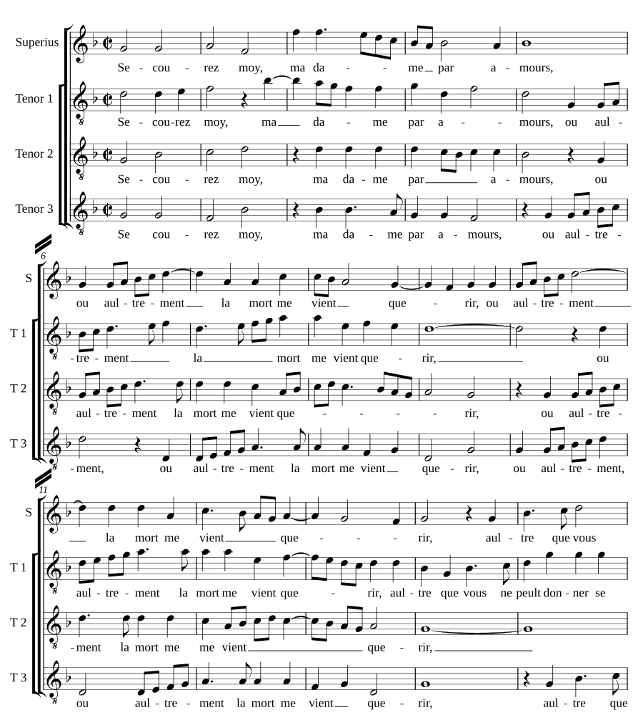 Помогите мне (Secourez moy)