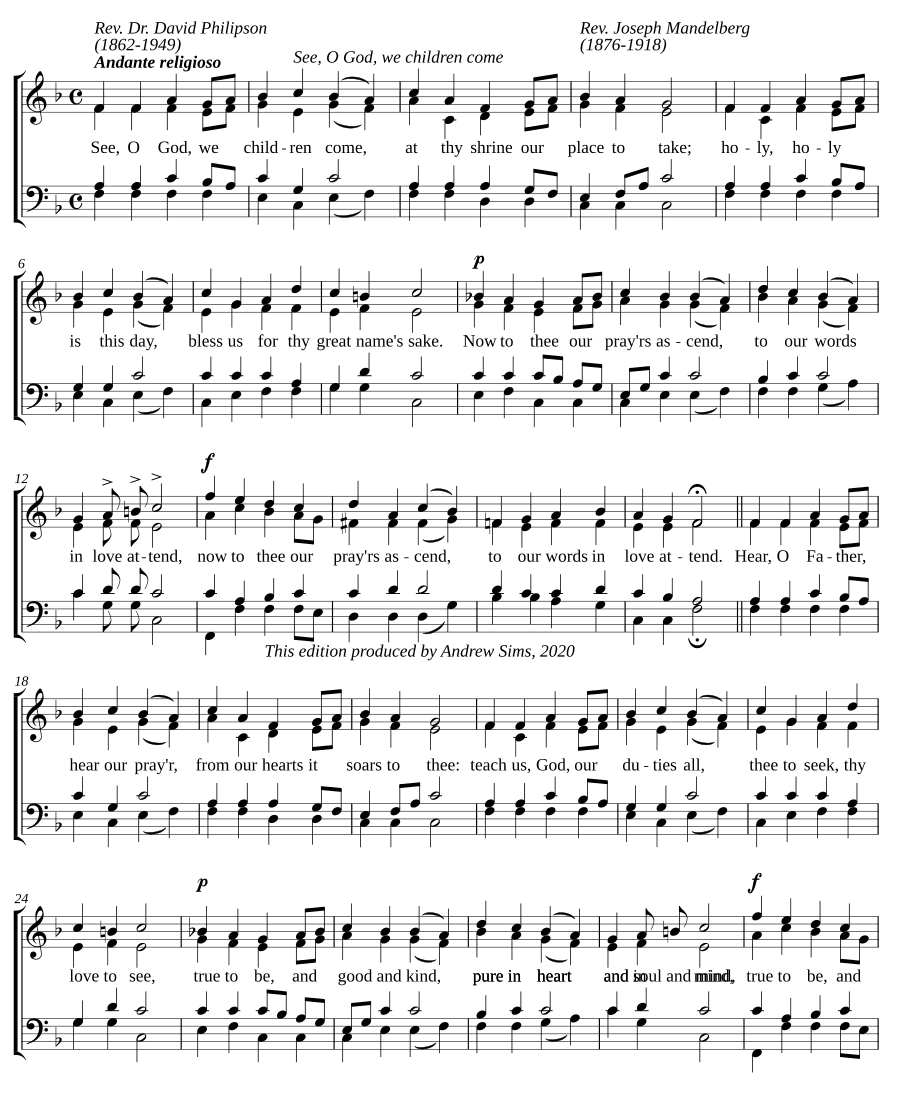 Смотри, о Боже, мы дети приходим (See, O God, we children come)