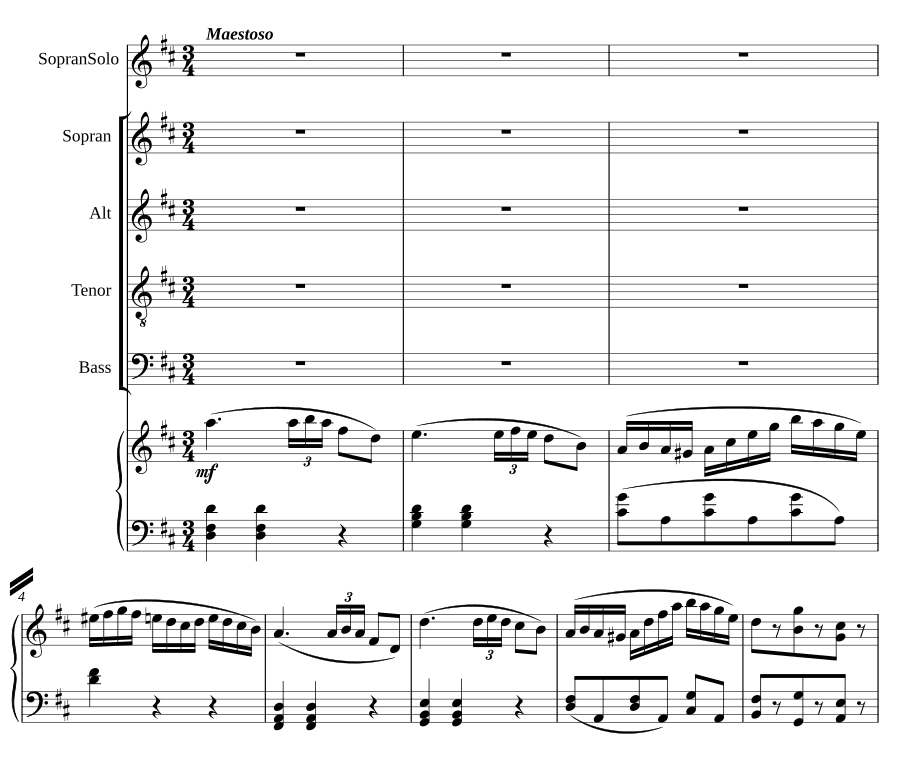 Приветствую тебя (Sei gegrüsset)