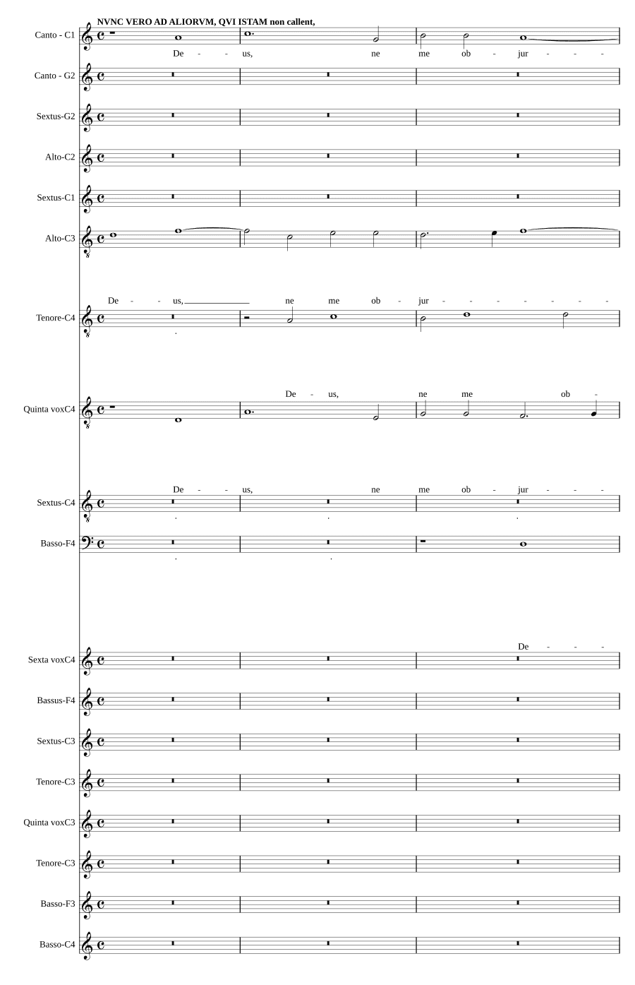 Семь покаянных псалмов для шести голосов (Septem Psalmi poenitentiales sex vocum)
